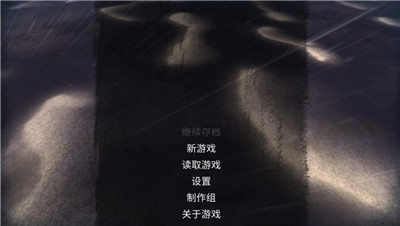 棄船逃生