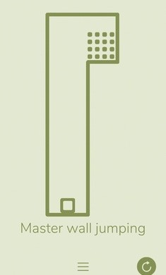 重力盒子(Gravity Box)