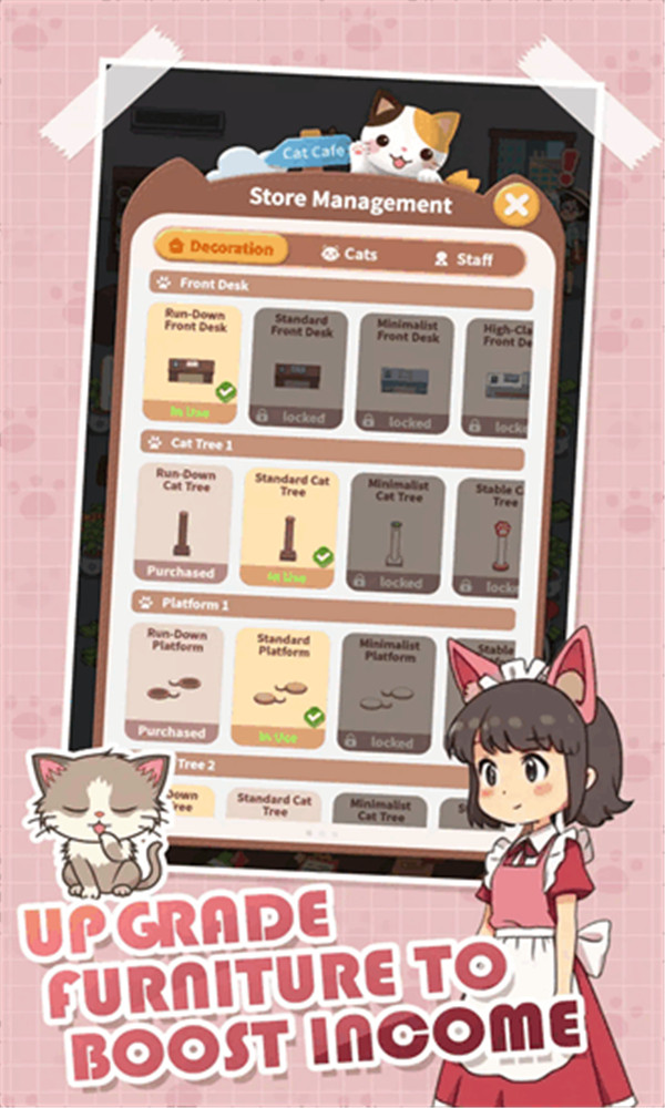 麗莎快樂