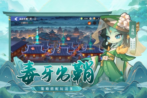 一起當(dāng)勇士