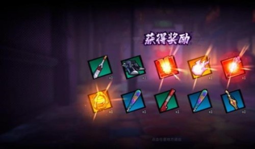 鎮(zhèn)魂街：天生為王配送系統(tǒng)攻略3