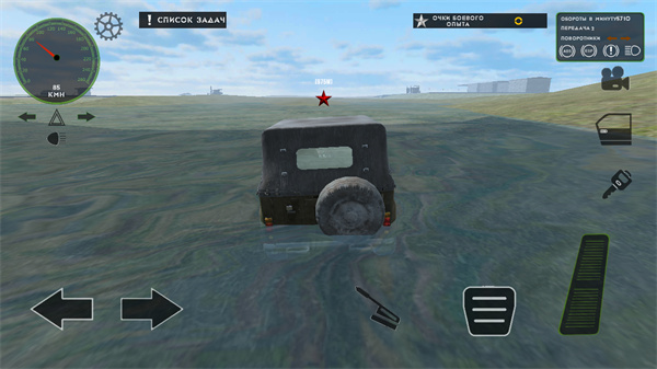 俄羅斯軍用卡車模擬器