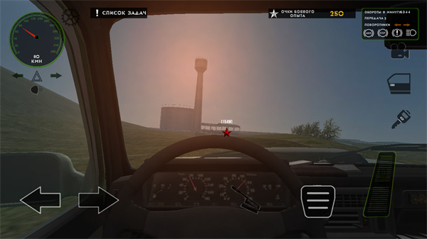 俄羅斯軍用卡車模擬器
