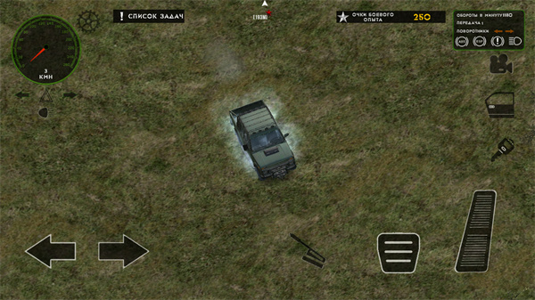 俄羅斯軍用卡車模擬器