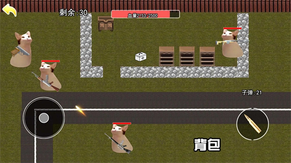 貓貓地鐵逃生手游