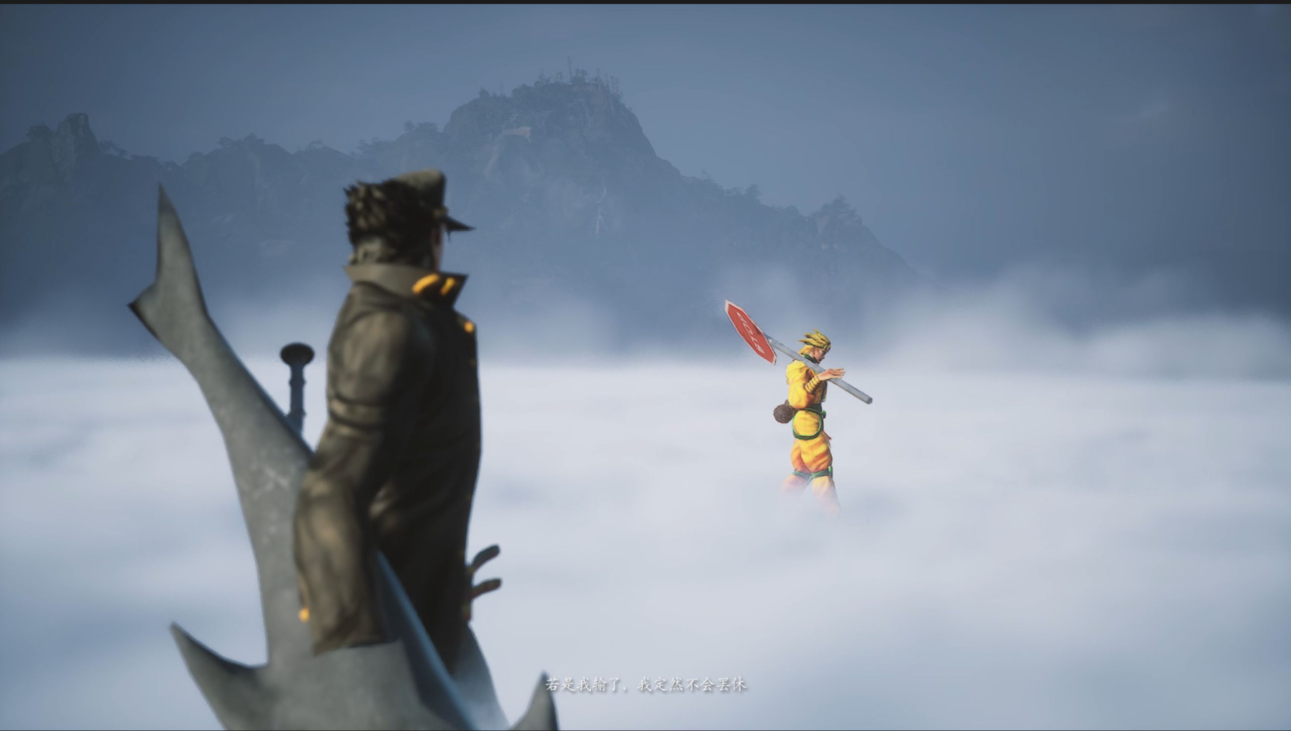 黑神話悟空承太郎替換楊戩MOD