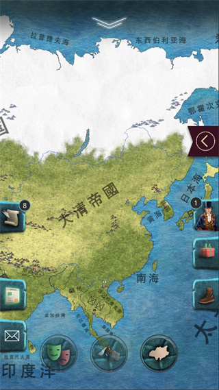 20世紀(jì)另類歷史