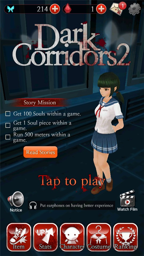 黑色走廊2最新版（?? ?? 2）