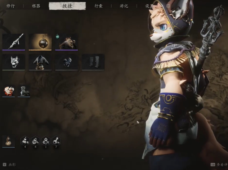 黑神話悟空帥狐貍福瑞替換悟空MOD