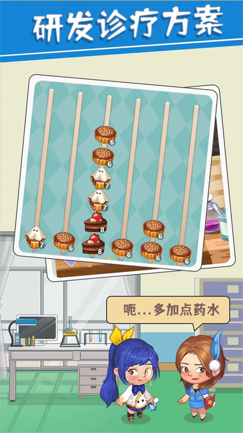 圈了個地漢化版