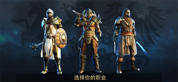暗黑鋼甲(Fight Legends)