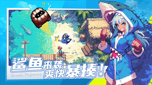 無限深淵最新版