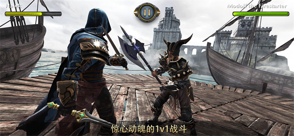暗黑鋼甲(Fight Legends)
