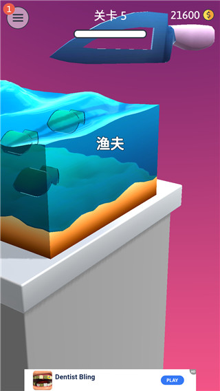 來切我鴨2025