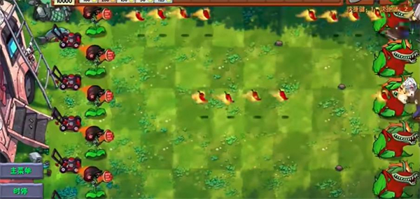 植物大戰(zhàn)僵尸融合expand版