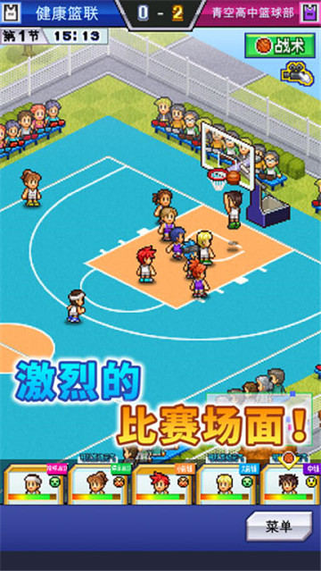 哆啦a夢的銅鑼燒店物語漢化版