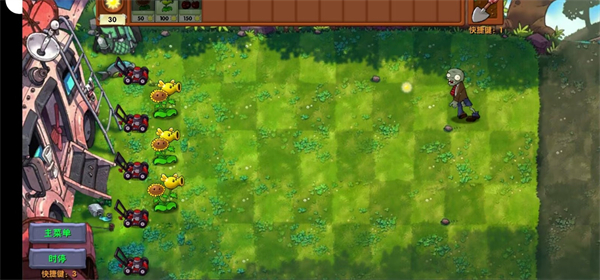 植物大戰(zhàn)僵尸融合expand版（PvzFusionExpandedMod）