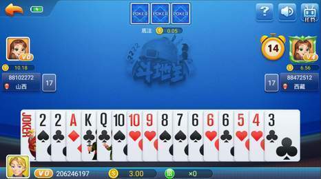 百贏棋牌官網(wǎng)最新版