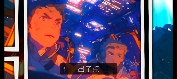 小精靈生存指南