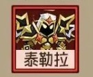 英雄沒(méi)有閃手游