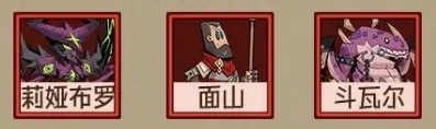 英雄沒(méi)有閃手游