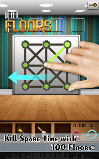 100層電梯中文版(100 Floors)