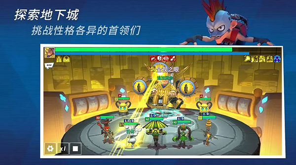 元素裂變手游
