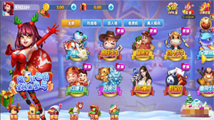 一生棋牌ios版官方正式版