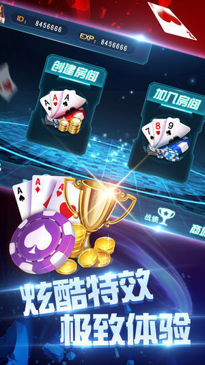 天庭娛樂3621官網(wǎng)版最新版