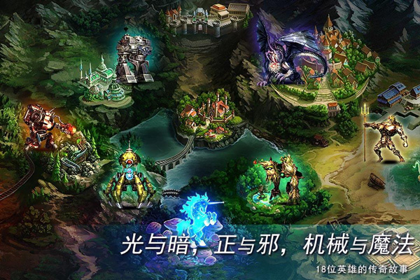地牢求生2下載最新版