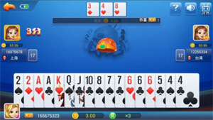 一生棋牌ios版官方正式版