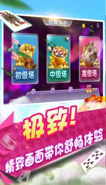 大發(fā)棋牌手機游戲官網(wǎng)