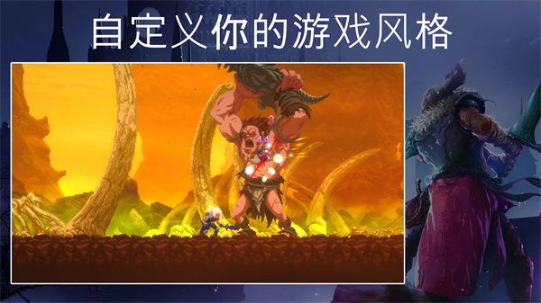 秘堡埃德蘭游戲手機(jī)版(Elderand)