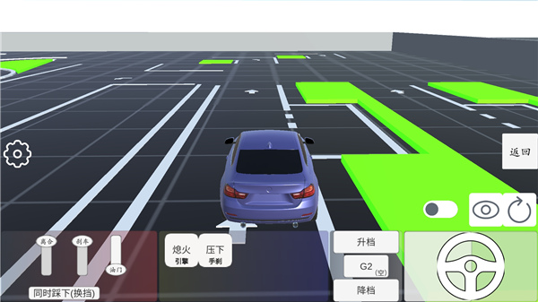 科目二模擬最新版