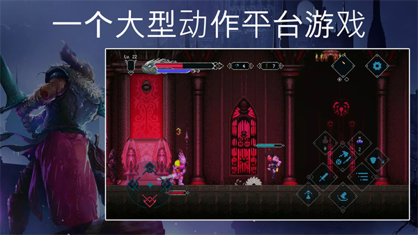 秘堡埃德蘭游戲手機(jī)版(Elderand)