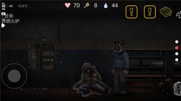 核后之日中文版(Nuclear Day Survival)