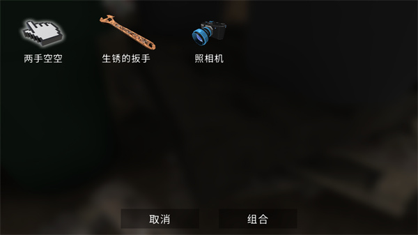 瘋狂道路機械師(Mad Road LITE)