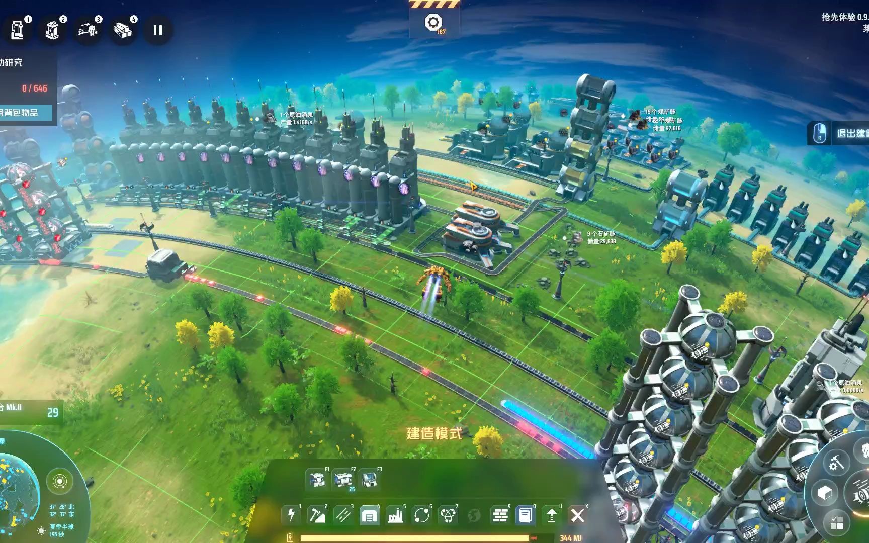 戴森球計劃修改器全能版