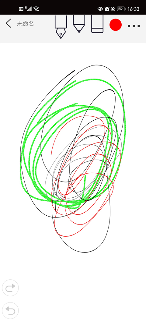 procreate免費(fèi)下載