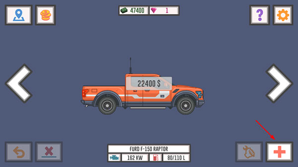 最佳卡車司機(jī)2安卓版