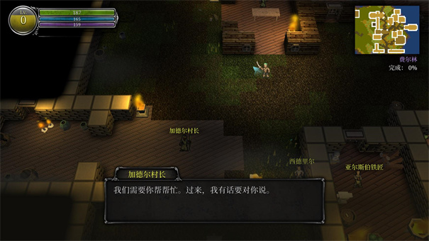 第九黎明