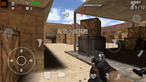 特種部隊小組2
