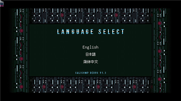 賽博朋克酒保行動中文版
