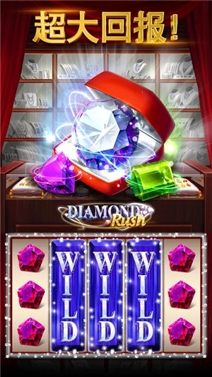 天威棋牌正式版官網(wǎng)蘋果