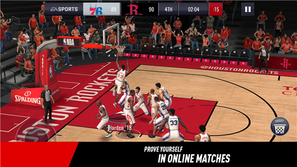 勁爆美國職籃最新版(NBA LIVE)