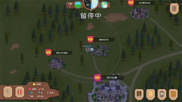騎馬與砍殺2D像素版圖片3