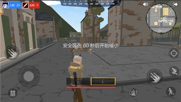 絕地突擊戰(zhàn)場