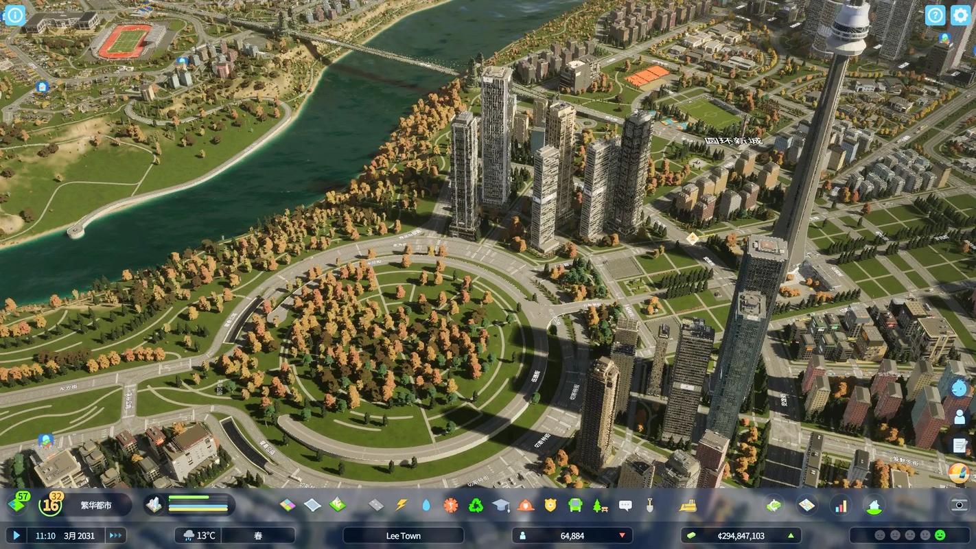 都市天際線2修改器通用版