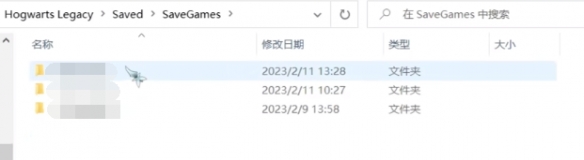 霍格沃茨之遺Wem搜索器和重命名工具