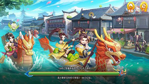 端午棋牌龙舟版官网版